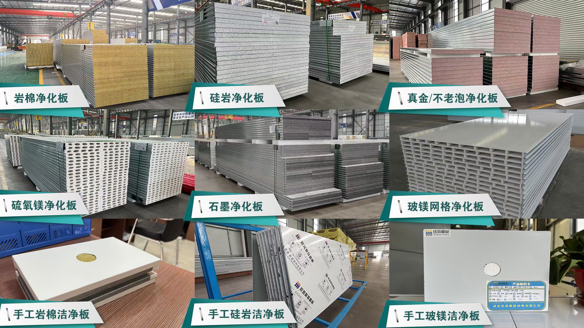 1662965136419436.jpg 1662965136419436.jpg