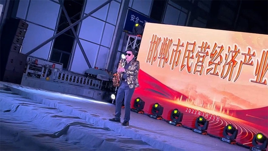 1680238199493250.jpg 未標(biāo)題-3.jpg