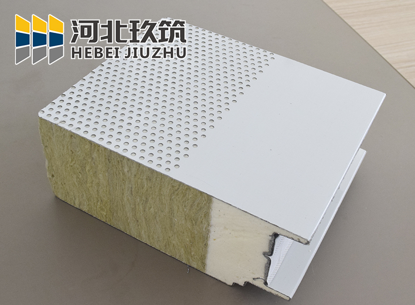 1712027475320765.jpg 聚氨酯封邊沖孔巖棉隔音板.jpg