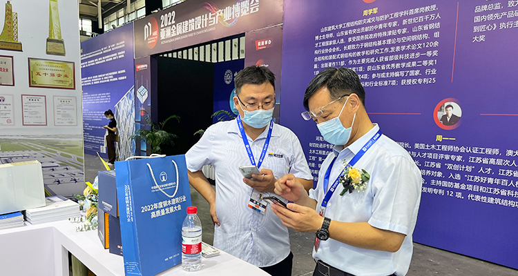 1749779503863491.jpg 未標題-2-3.jpg